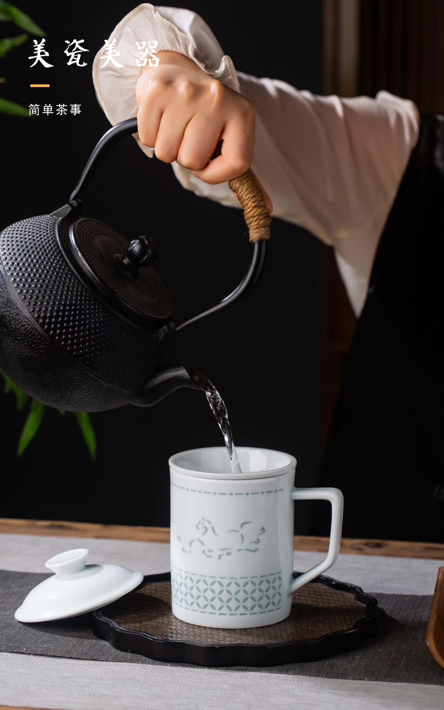 Ma Dao Gong Cheng Linglong Office Cup Tao Li Family Red Pine Craft Item Picture