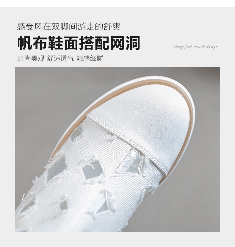 内增高镂空透气性感凉靴女圆头厚底时尚网靴子不过膝高靴详情图7