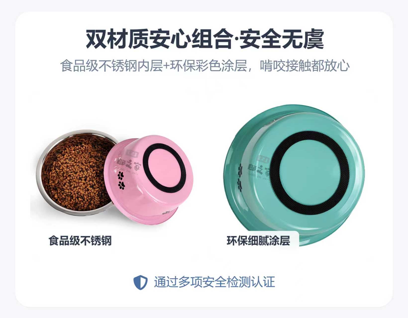 宠物用品智能喂食器饮水机宠物自动喂食器宠物用具喂养方便实用详情图3