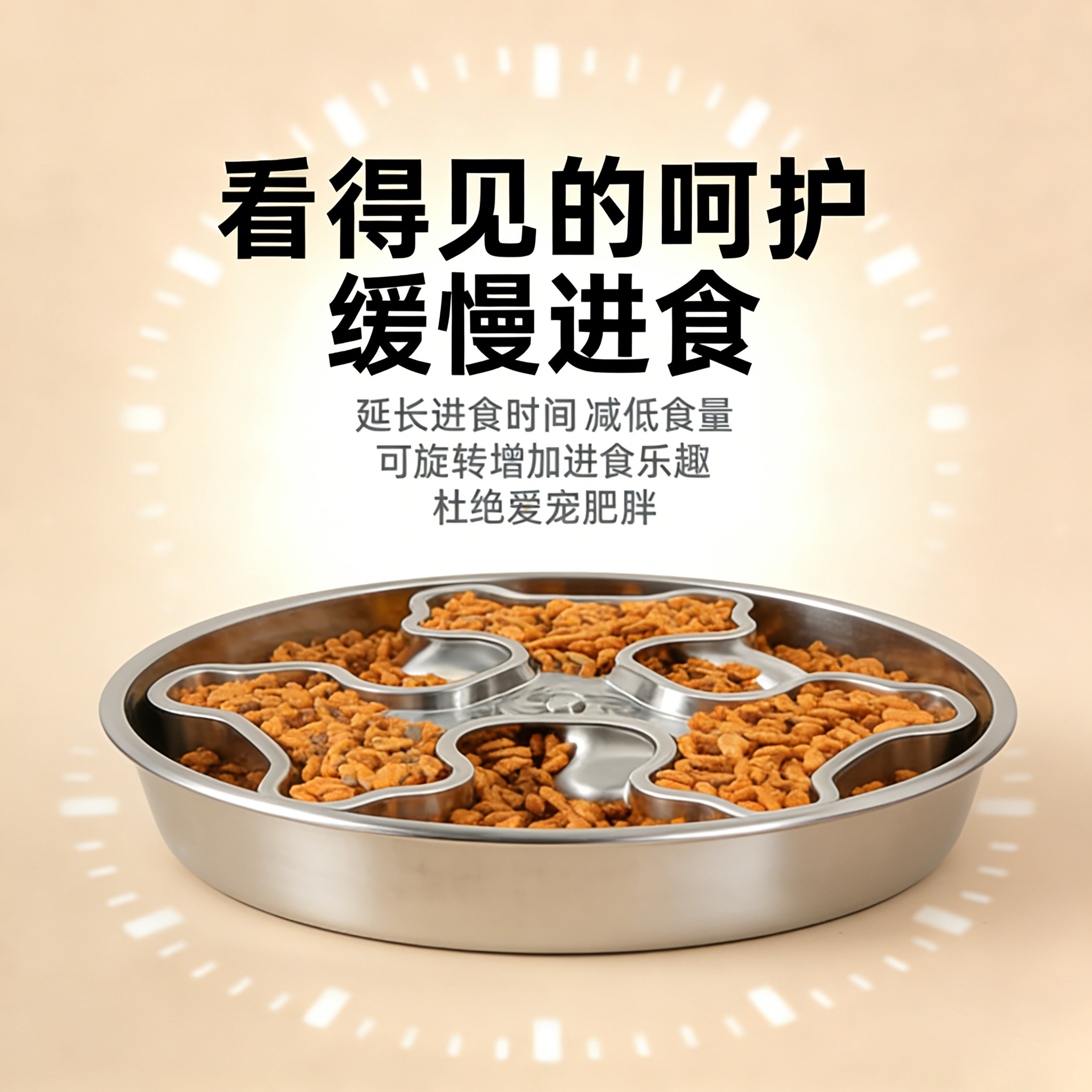 宠物用品自动饮水器折叠硅胶碗五区智能宠物用品便携喂食器适用宠物场景