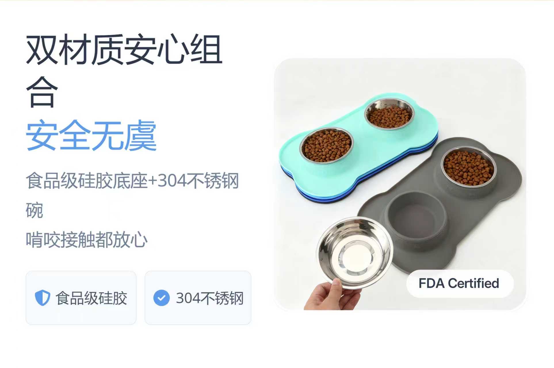宠物用品智能喂食器宠物饮水机自动喂食器宠物用具喂养设备宠物喂食喂水器宠物喂养助手宠物喂食饮水一体装置详情图14