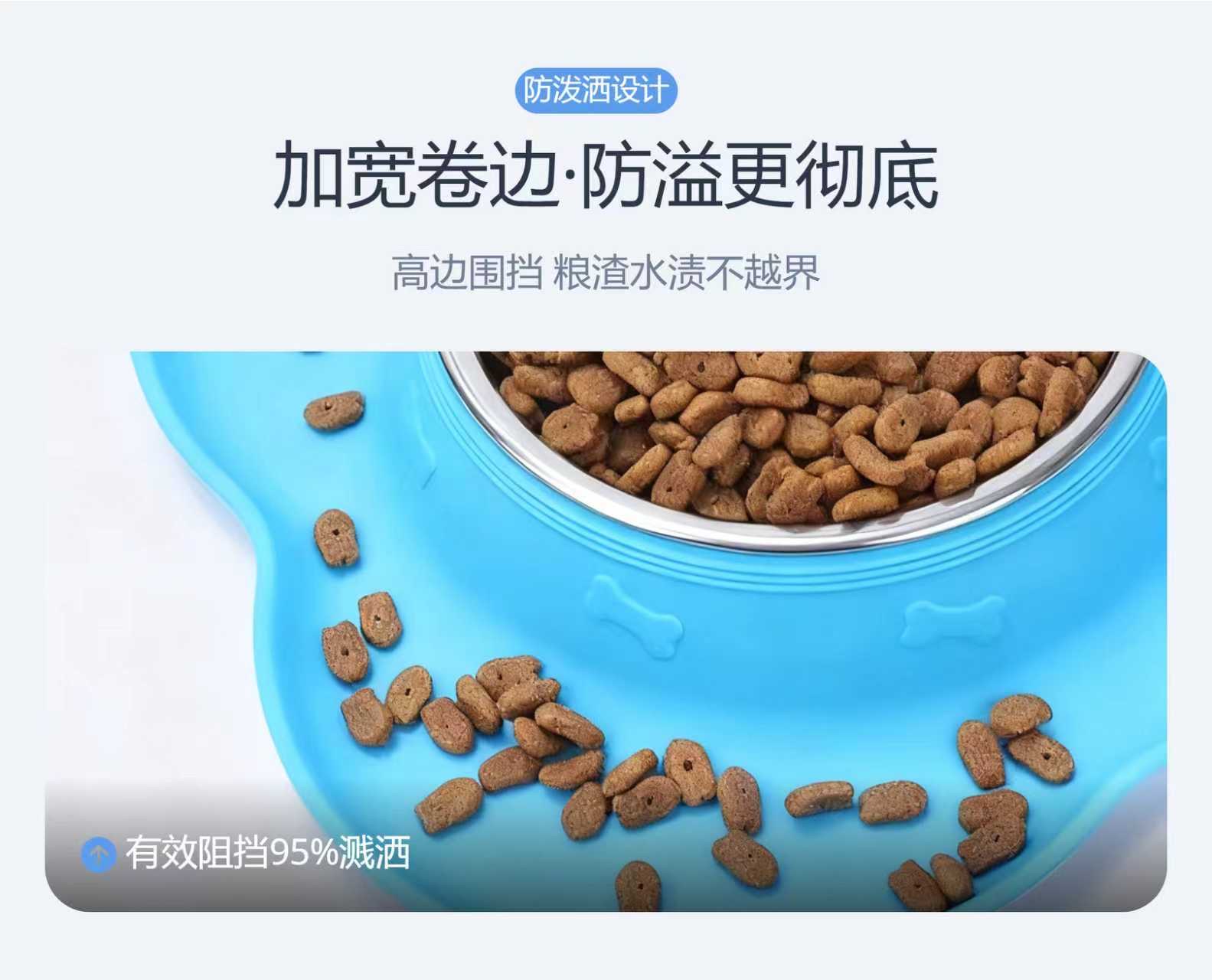 宠物用品智能喂食器宠物饮水机自动喂食器宠物用具喂养设备宠物喂食喂水器宠物喂养助手宠物喂食饮水一体装置详情图16