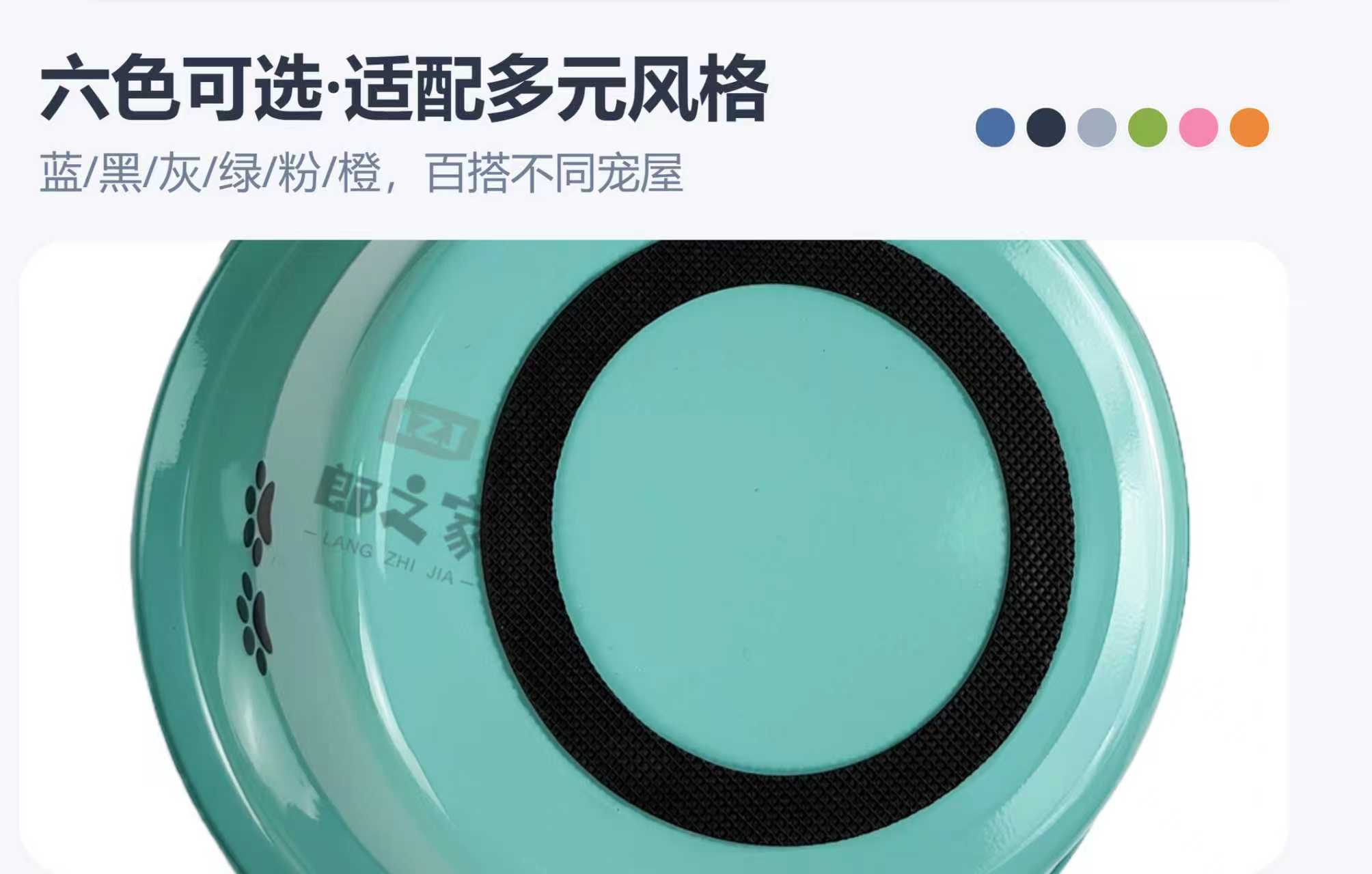 宠物用品智能喂食器饮水机宠物自动喂食器宠物用具喂养方便实用详情图9