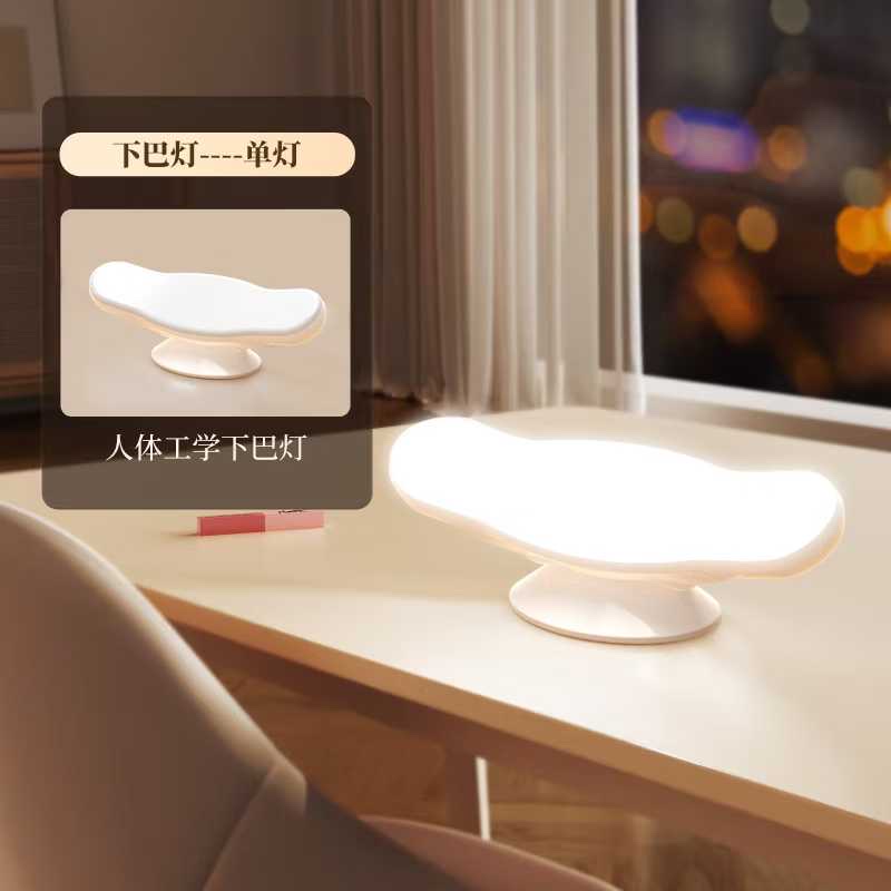 Live streaming chin light arc-shaped surround light desktop chin fill light, live streaming dedicated beauty fill light. Fill light detail image 6