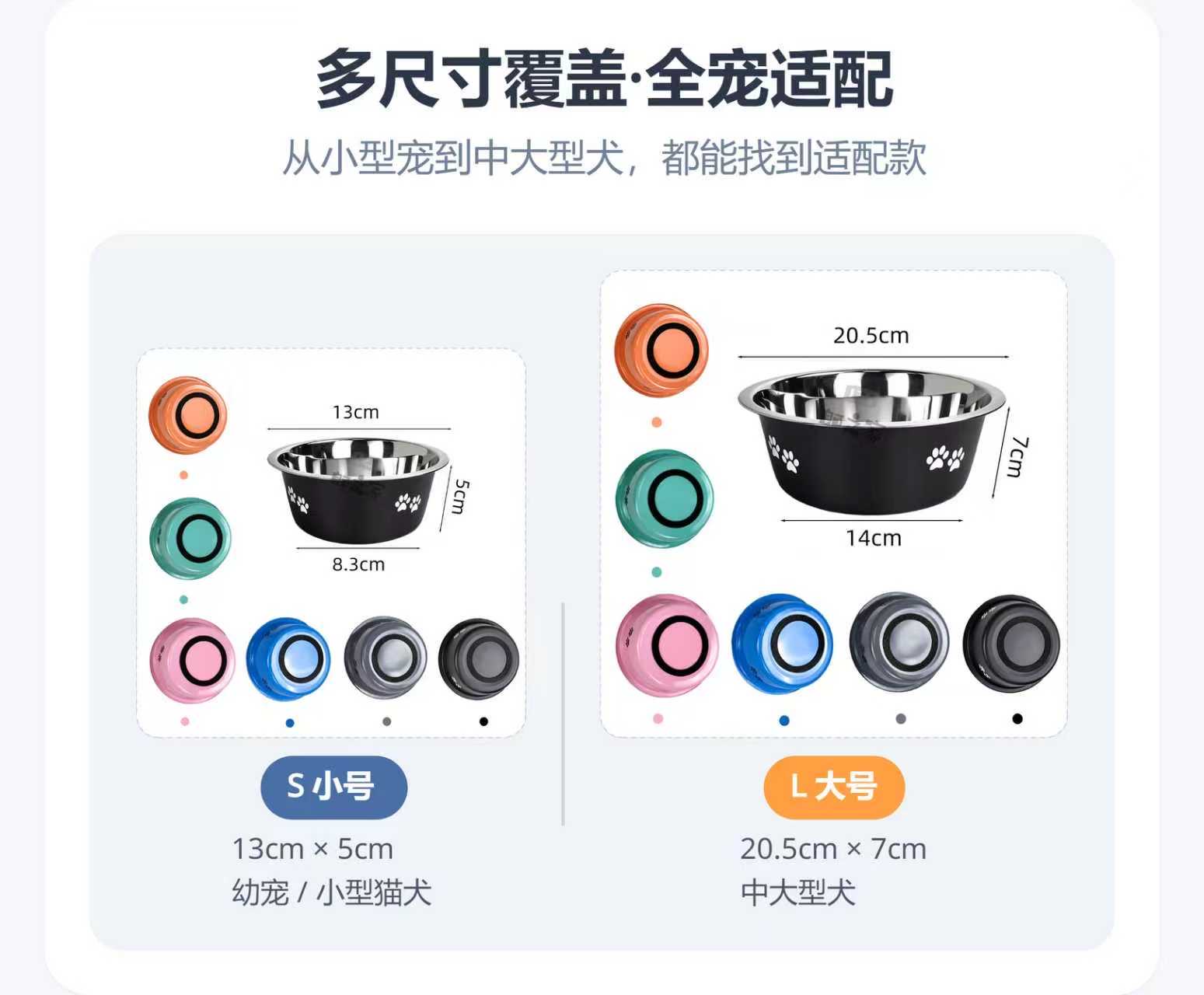 宠物用品智能喂食器饮水机宠物自动喂食器宠物用具喂养方便实用详情图8
