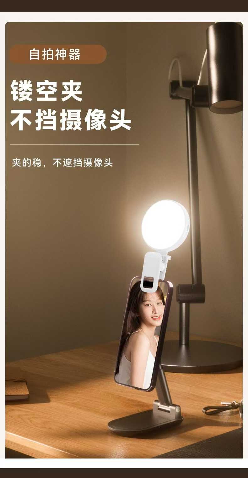 M81RGB mini portable fill lights of different models. detail image 6