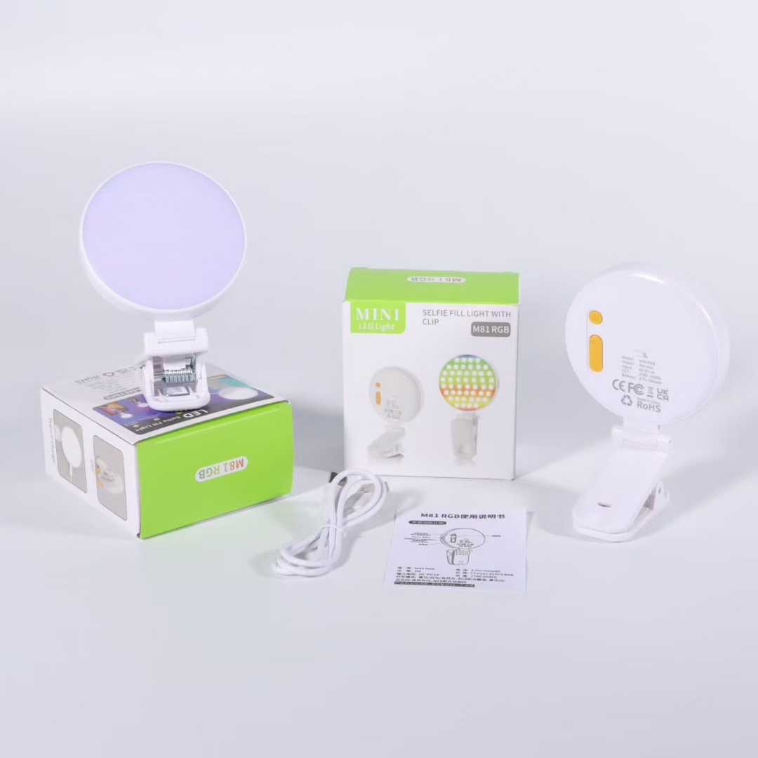 M81RGB mini portable fill lights of different models.