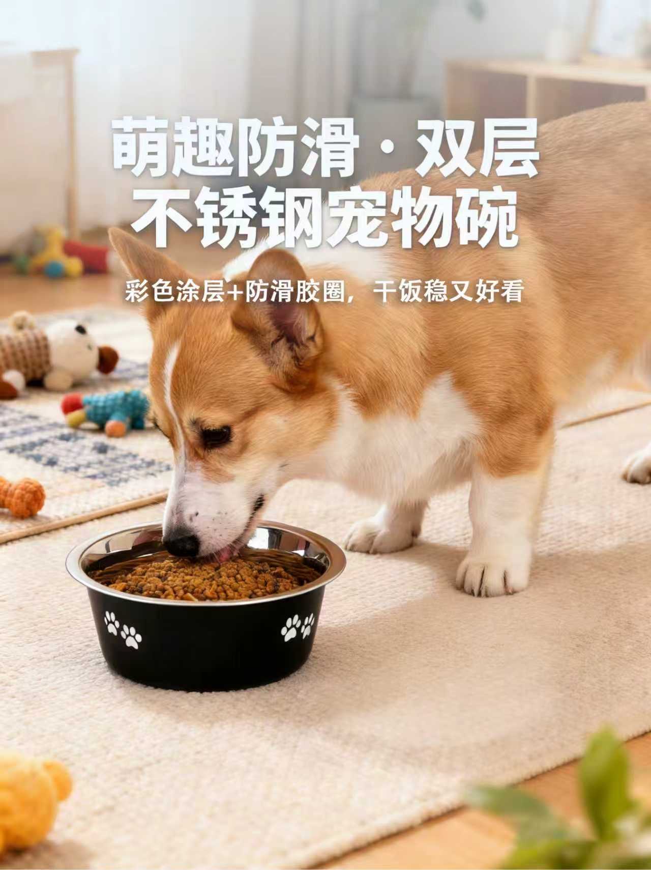 宠物用品智能喂食器饮水机宠物自动喂食器宠物用具喂养方便实用详情图2