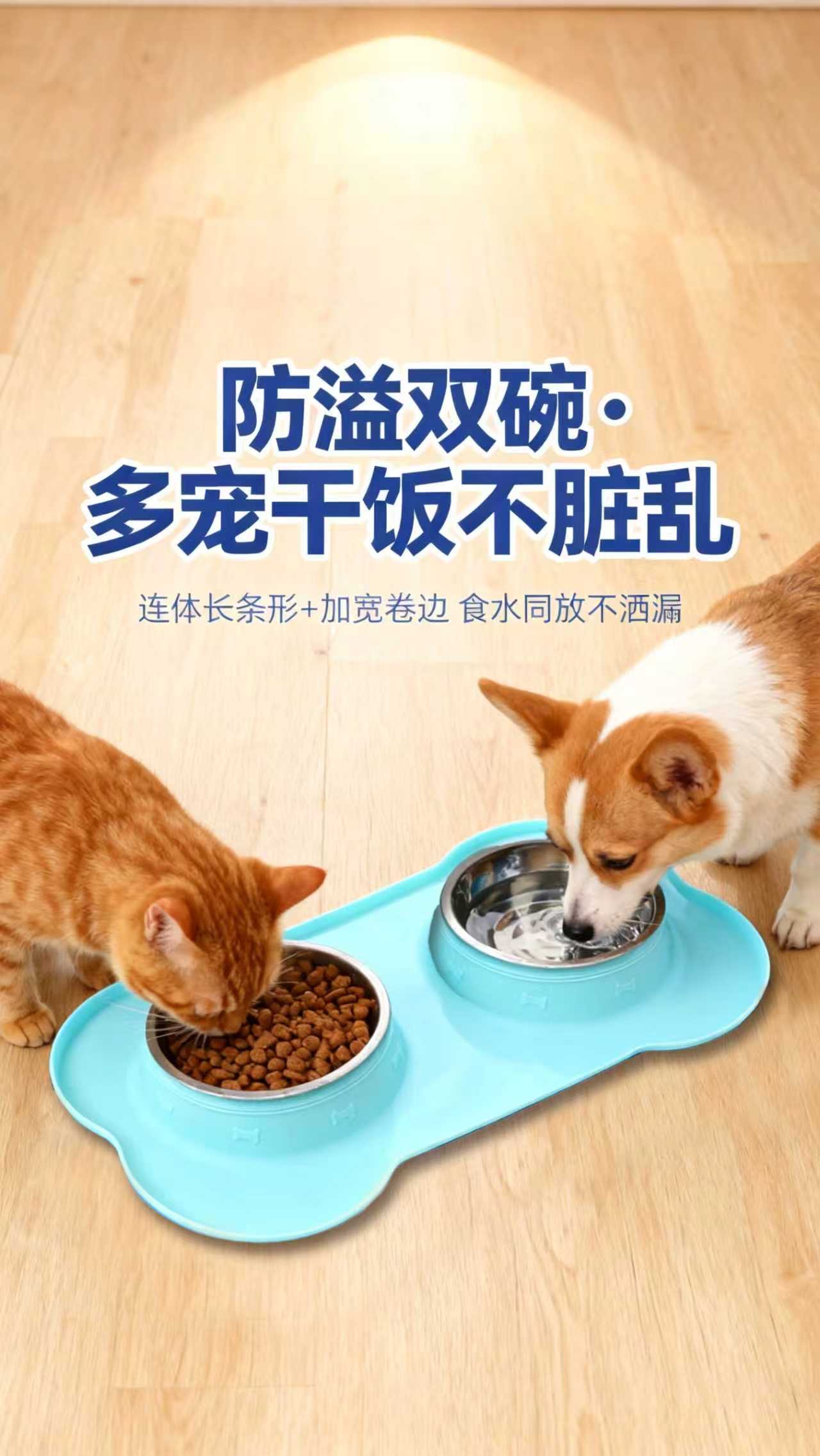 宠物用品智能喂食器宠物饮水机自动喂食器宠物用具喂养设备宠物喂食喂水器宠物喂养助手宠物喂食饮水一体装置细节图