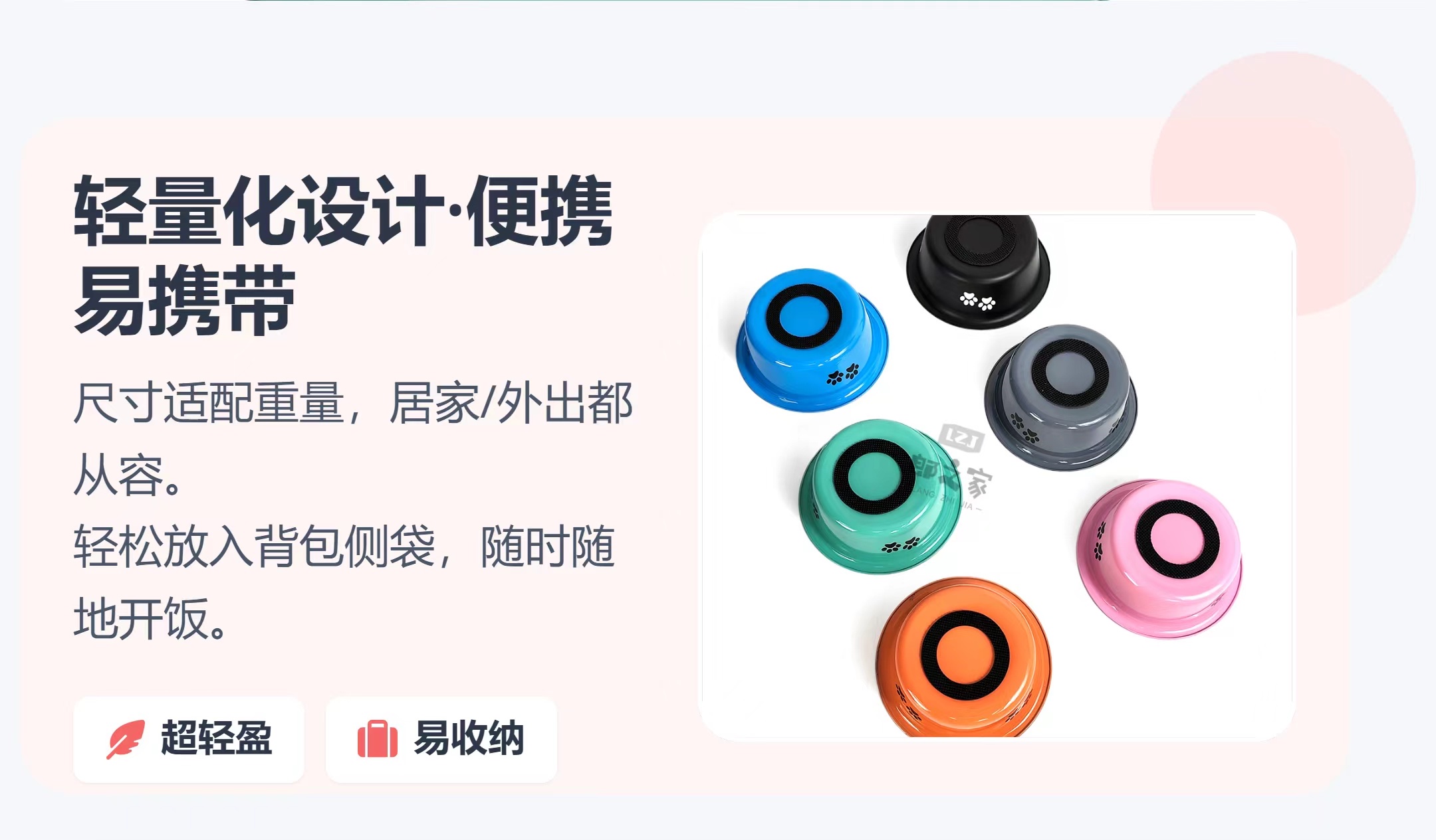 宠物用品智能喂食器饮水机宠物自动喂食器宠物用具喂养方便实用详情图6