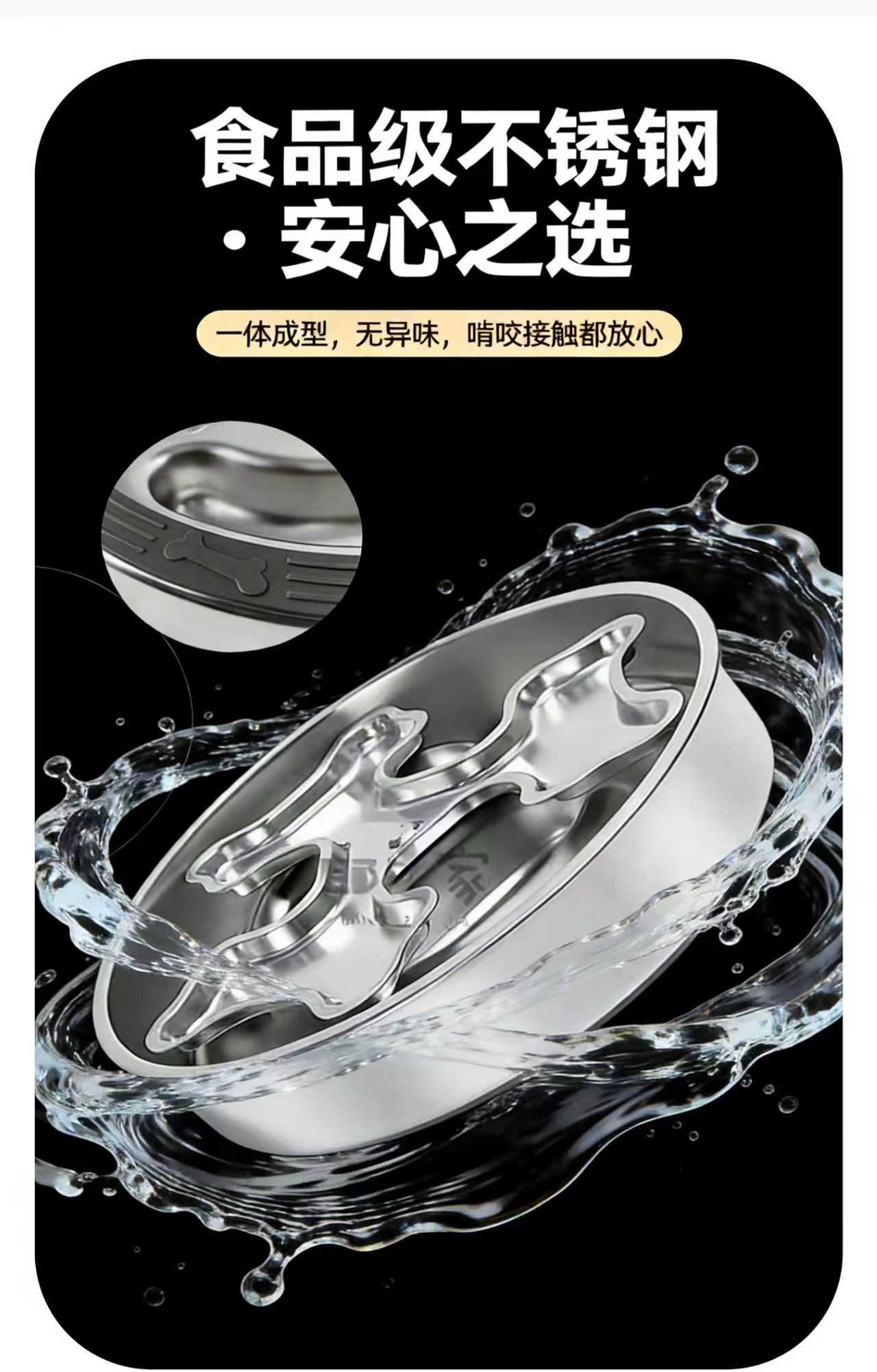لوازم الحيوانات الأليفة، أدوات تغذية محمولة للحيوانات الأليفة في المنطقة الخامسة من وعاء السيليكا المطوي detail image 5