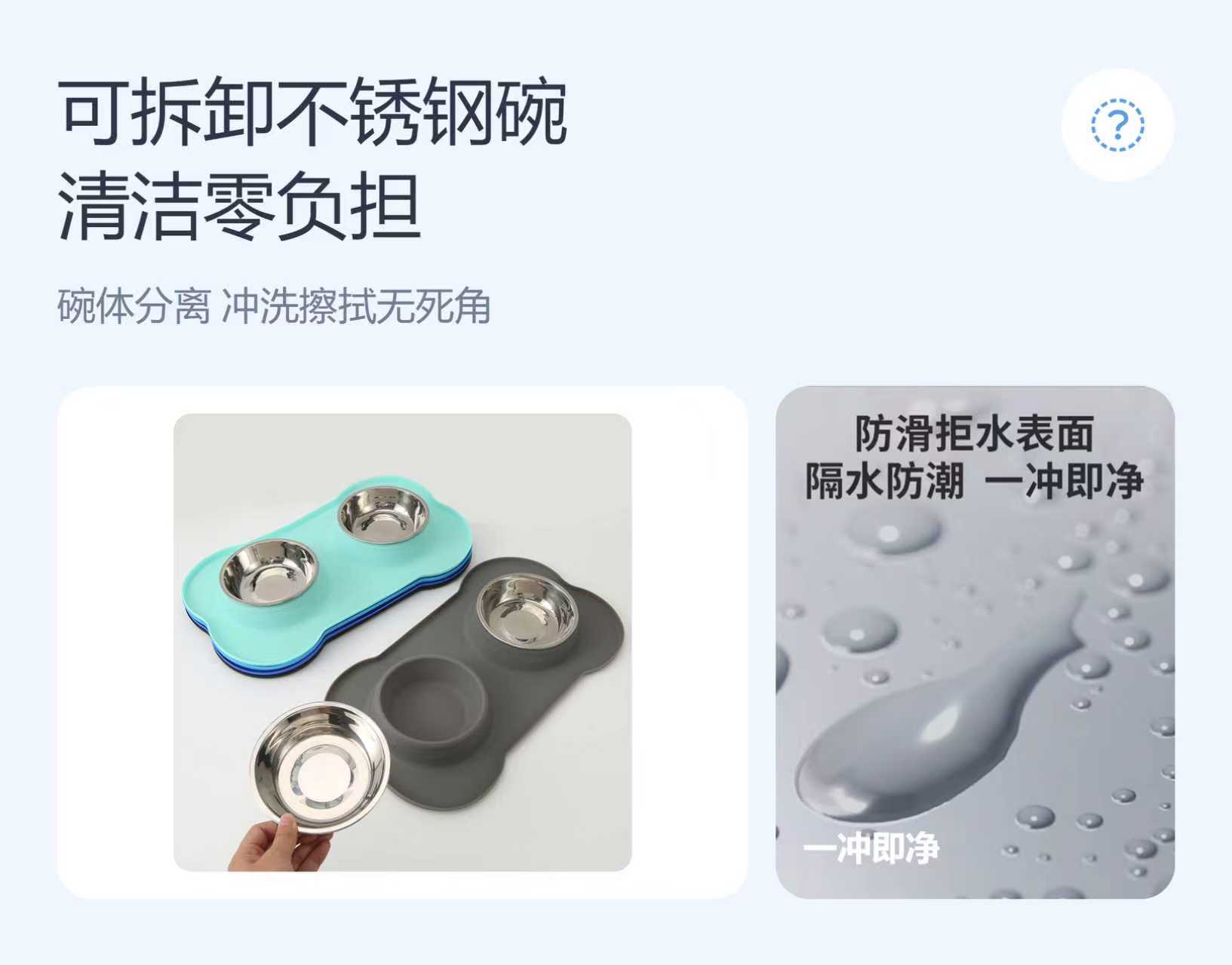 宠物用品智能喂食器宠物饮水机自动喂食器宠物用具喂养设备宠物喂食喂水器宠物喂养助手宠物喂食饮水一体装置详情图13