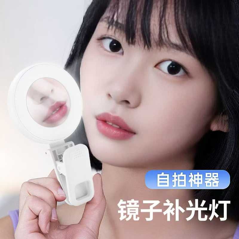 M82 different models of mini portable fill lights. detail image 3