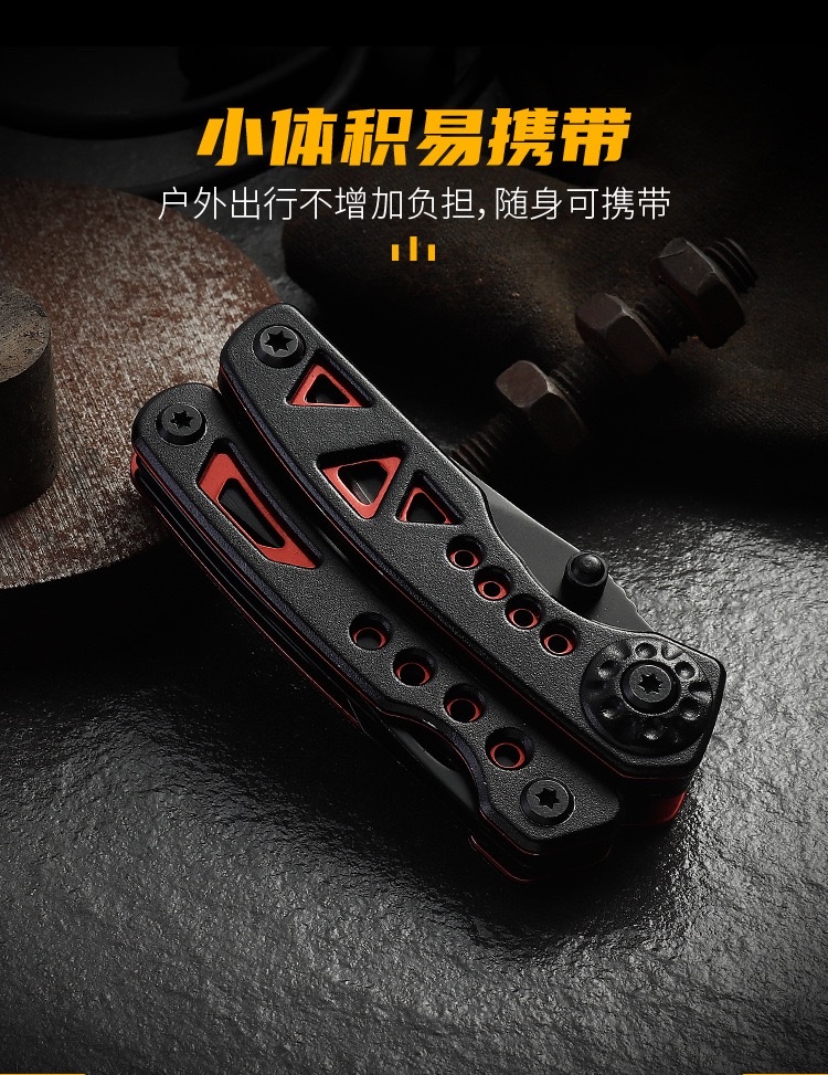 Mini multi-purpose pliers, portable outdoor camping multi-functional knife pliers, pocket tool pliers, EDC gift tools detail image 3