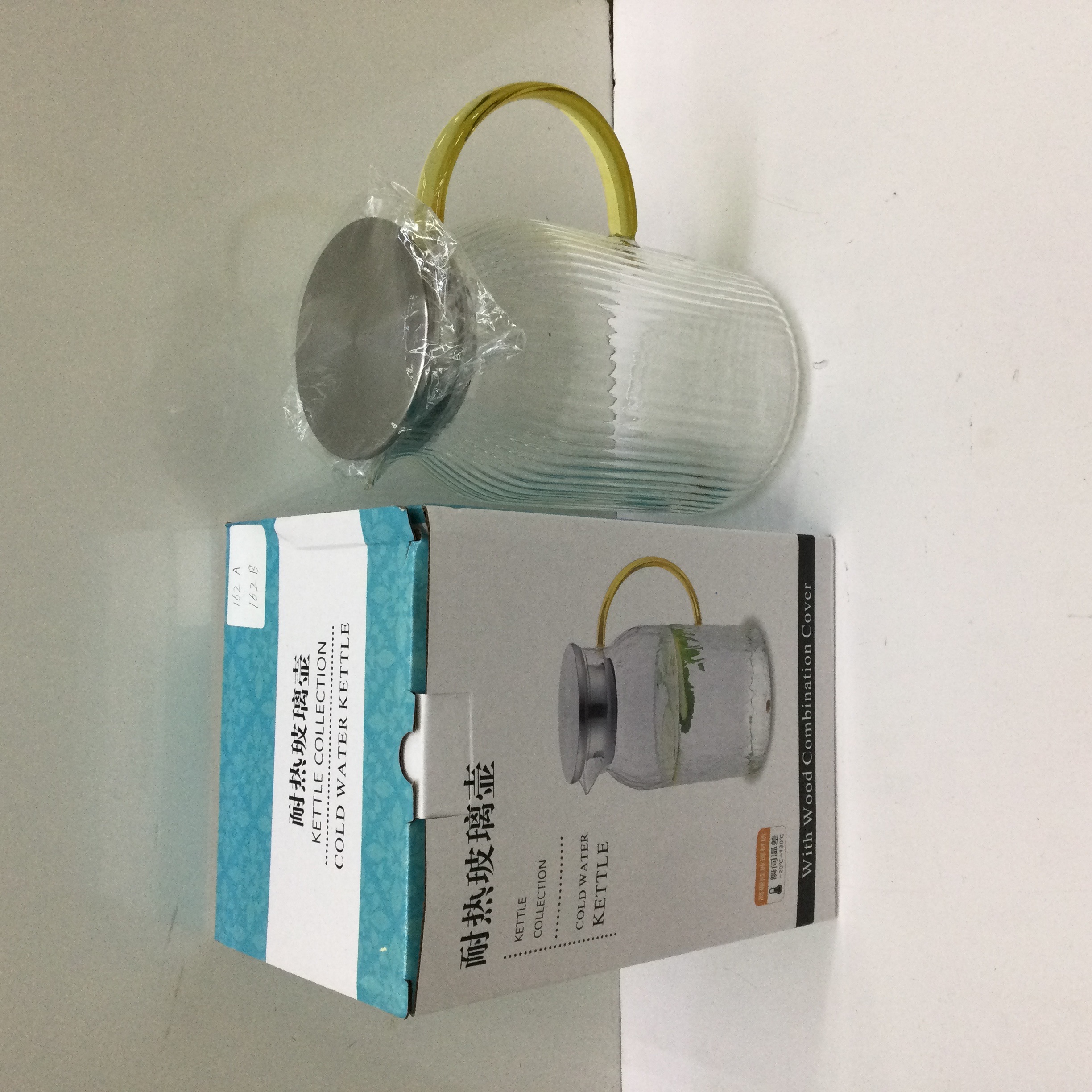 LD-161A钢盖冷水壶1600ML 