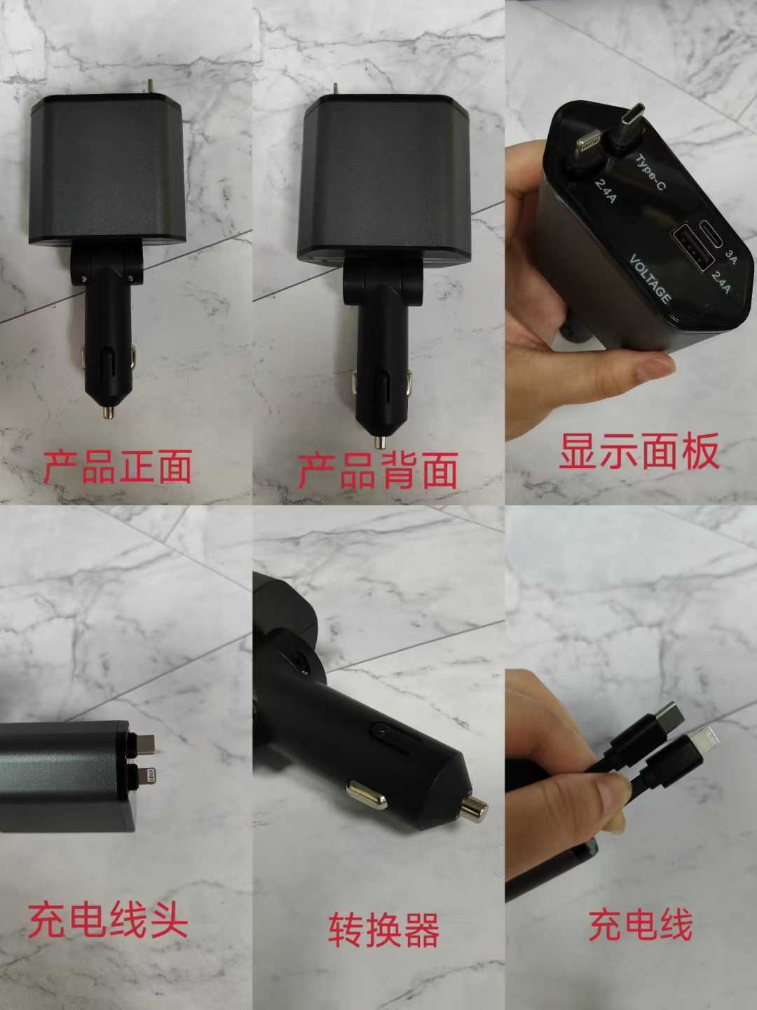 Super fast car charger, Universal car charger head. detail image 2