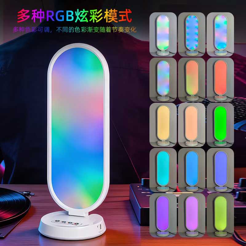 Mj-52 RGB color fill light. Item Picture