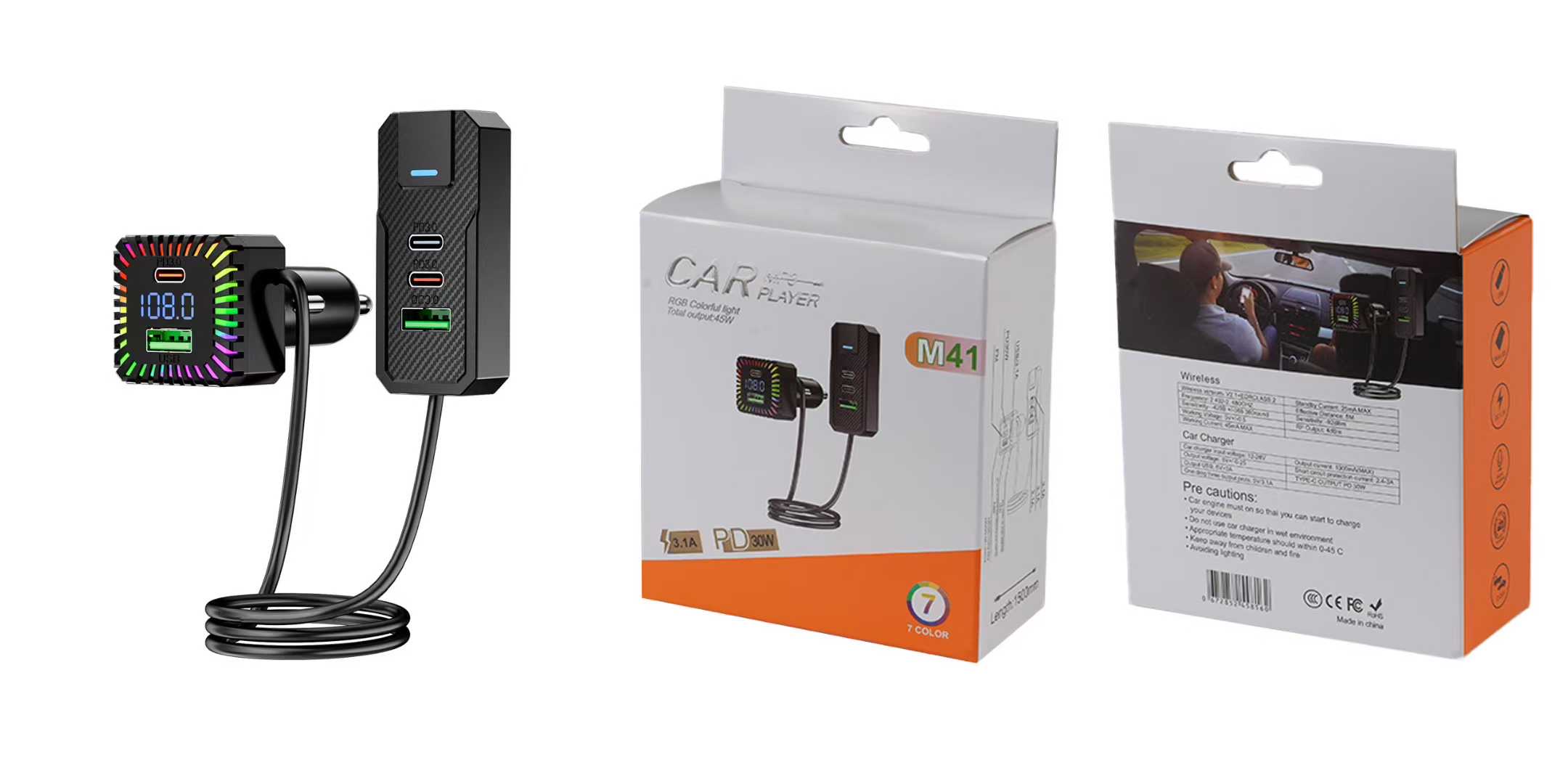 M41 car fast charging, USB12-24w seven-color ambient lighting. detail image 3