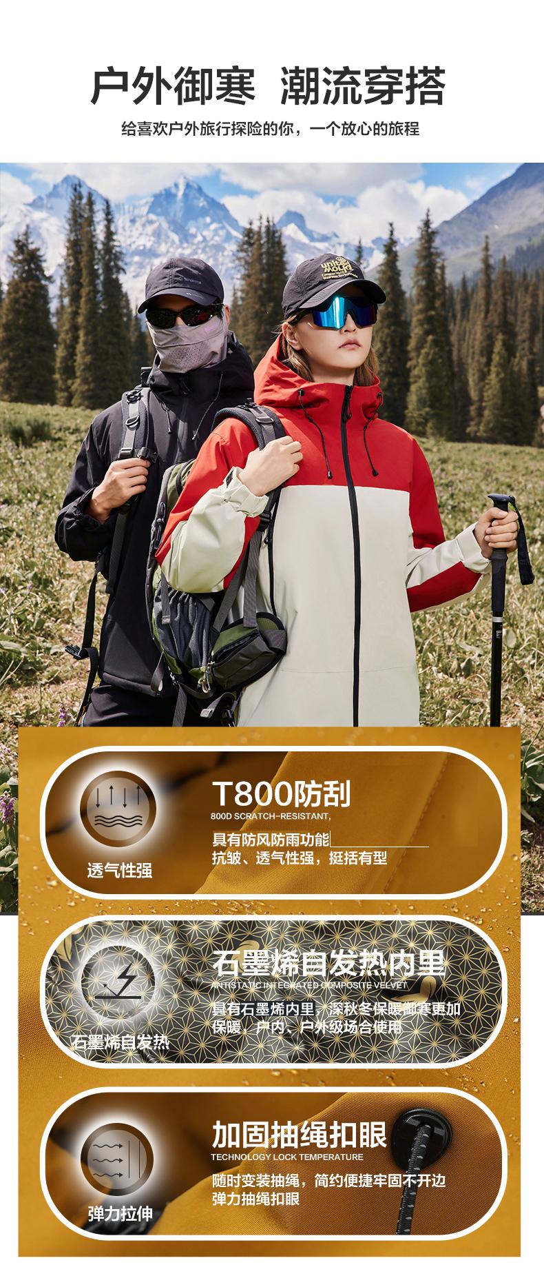 Sportswear and casual down jacket 90 down for men and women, warm, light and thin outdoor sportswear for spring and autumn, fashionable and casual outerwear detail image 18