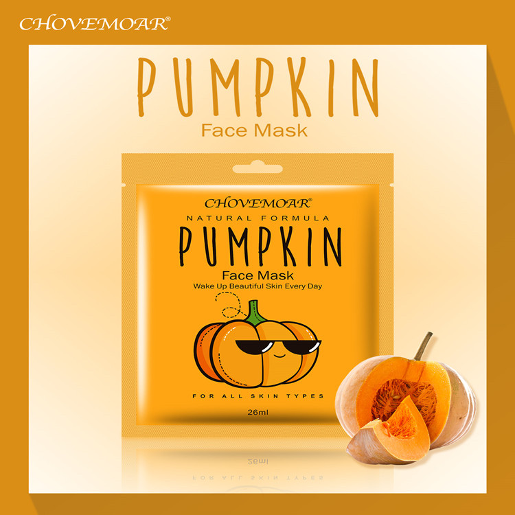 CHOVEMOAR Cartoon Cute Hydrating MASK Brightening Antioxidant Mask detail image 4