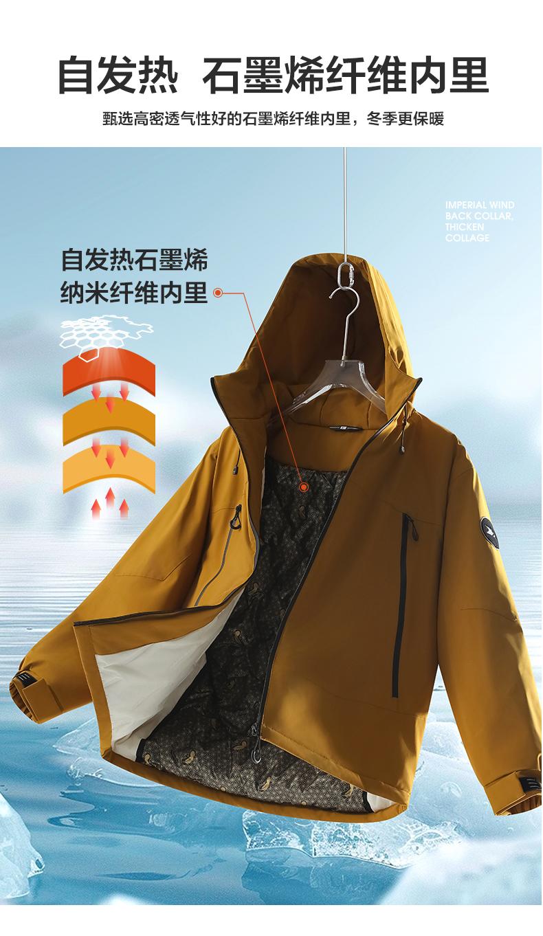 Sportswear and casual down jacket 90 down for men and women, warm, light and thin outdoor sportswear for spring and autumn, fashionable and casual outerwear detail image 2