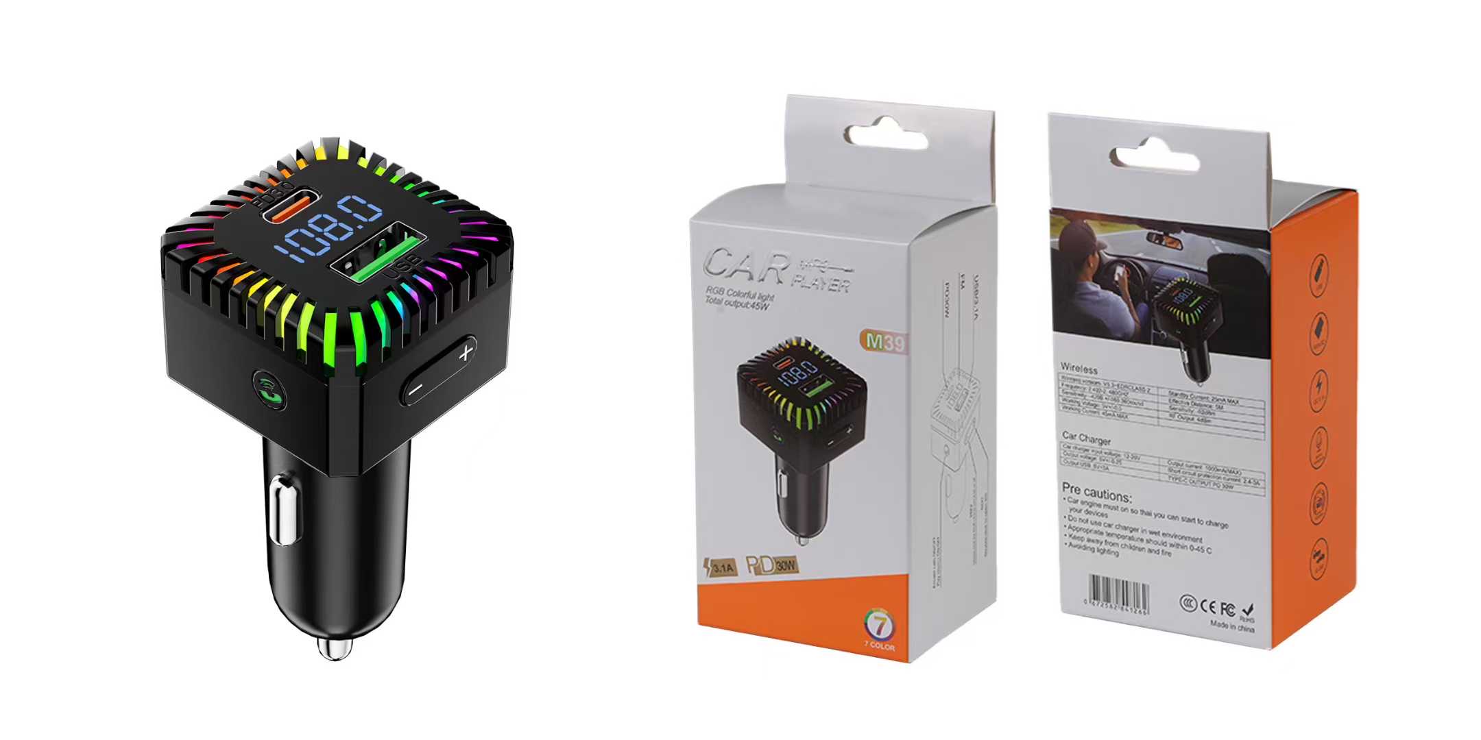 M39 car fast charging, USB12-24w seven-color ambient lighting. Specification image