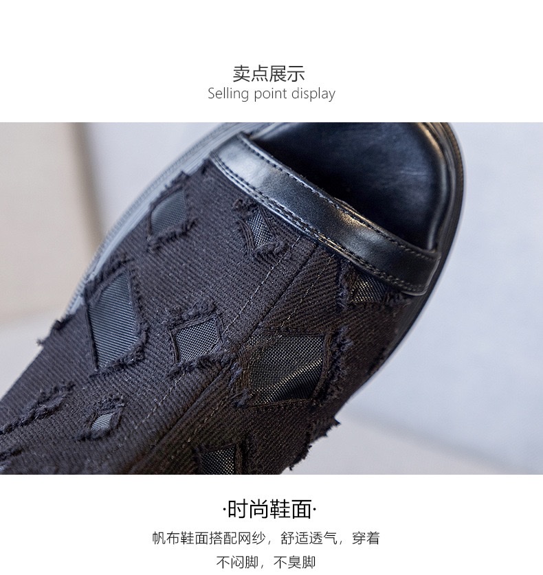 2026春新款牛仔布内增高透气凉靴鱼嘴短靴凉鞋女破洞厚底潮鞋详情图7