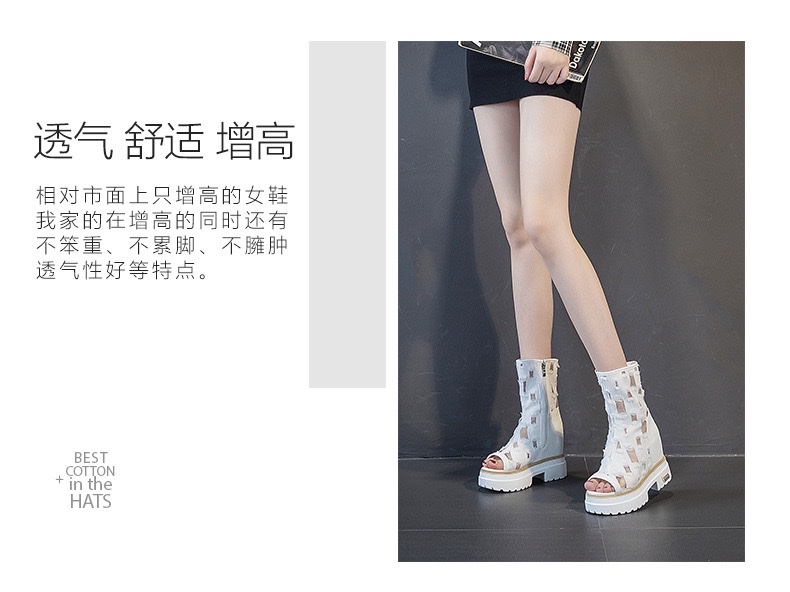 2026春新款牛仔布内增高透气凉靴鱼嘴短靴凉鞋女破洞厚底潮鞋详情图12
