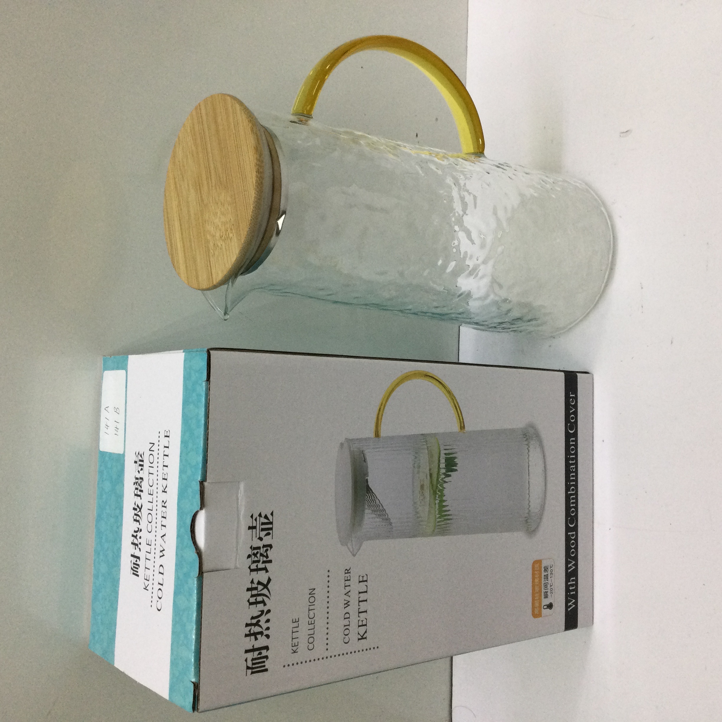 LD-141B小竹盖冷水壶1400ML
