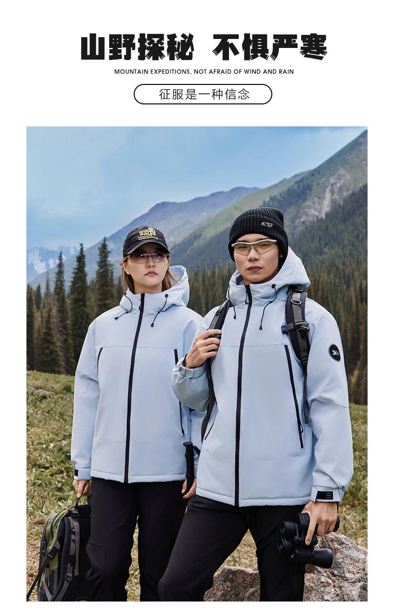 Sportswear and casual down jacket 90 down for men and women, warm, light and thin outdoor sportswear for spring and autumn, fashionable and casual outerwear Specification image
