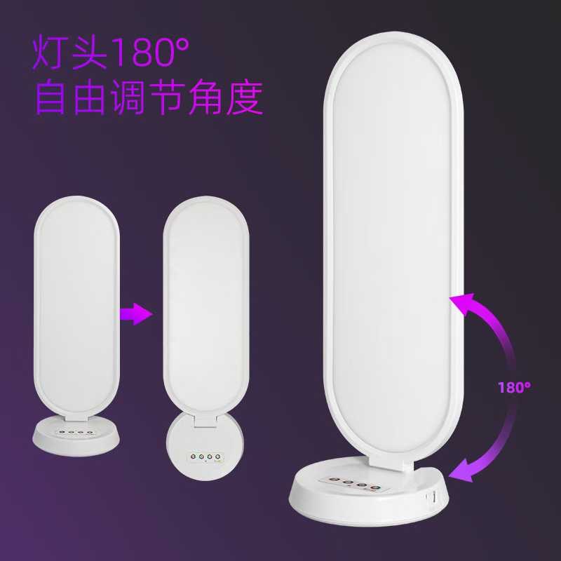 K-52 Three-color desktop fill light. Specification image