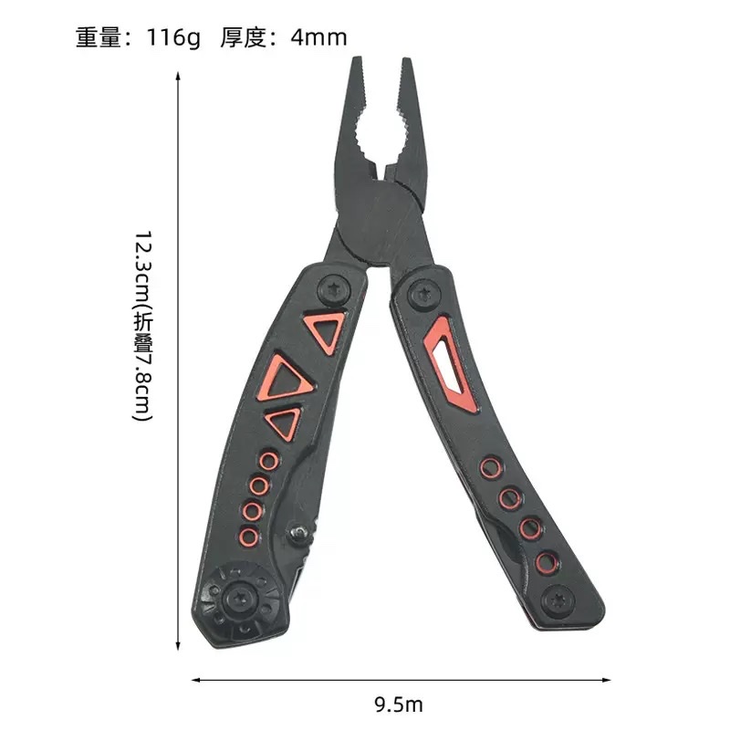 Mini multi-purpose pliers, portable outdoor camping multi-functional knife pliers, pocket tool pliers, EDC gift tools Specification image
