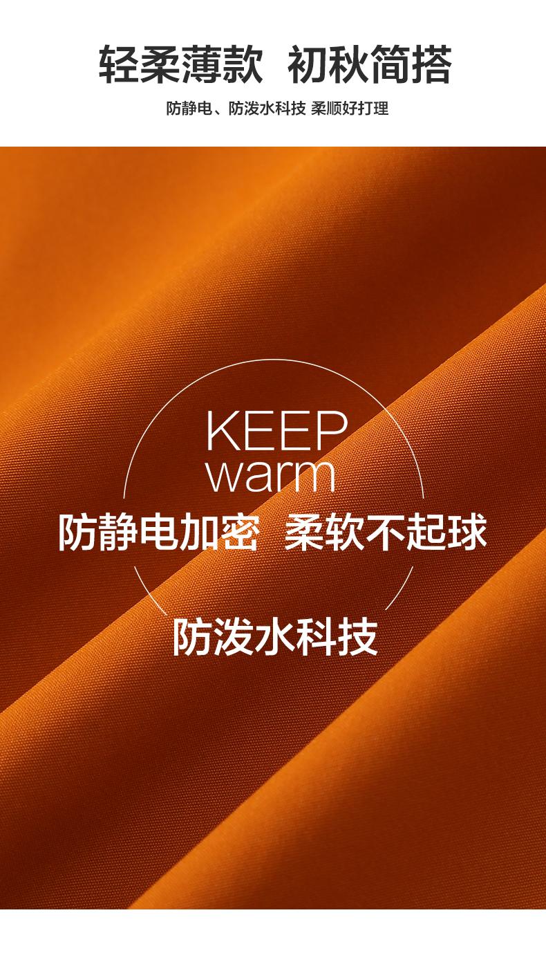 Sports outdoor windbreaker, men's anti-static thin hooded waterproof jacket, casual hiking pants, custom-made outdoor clothing detail image 15