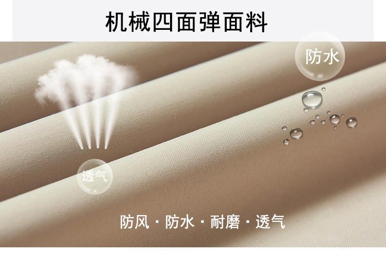 Sports outdoor windproof super soft one-piece thickened down jacket, men's hooded waterproof jacket, outdoor clothing customization, wear-resistant and cold-proof pants detail image 7