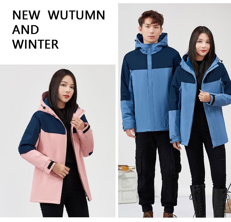 Sports outdoor windproof super soft one-piece thickened down jacket, men's hooded waterproof jacket, outdoor clothing customization, wear-resistant and cold-proof pants details Picture