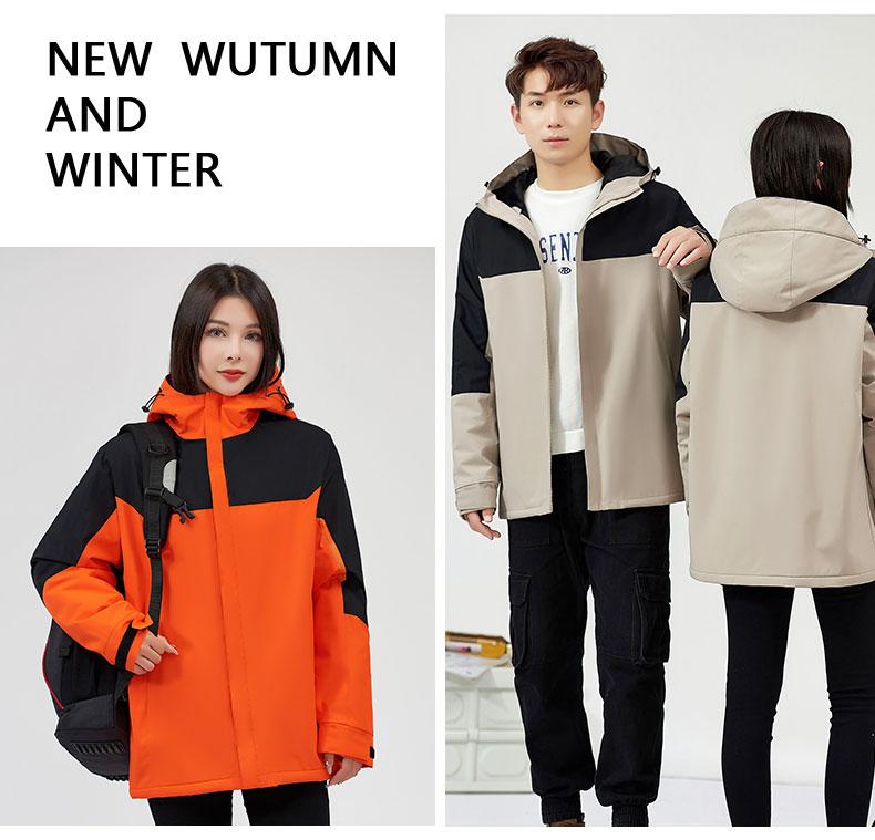 Sports outdoor windproof super soft one-piece thickened down jacket, men's hooded waterproof jacket, outdoor clothing customization, wear-resistant and cold-proof pants detail image 15