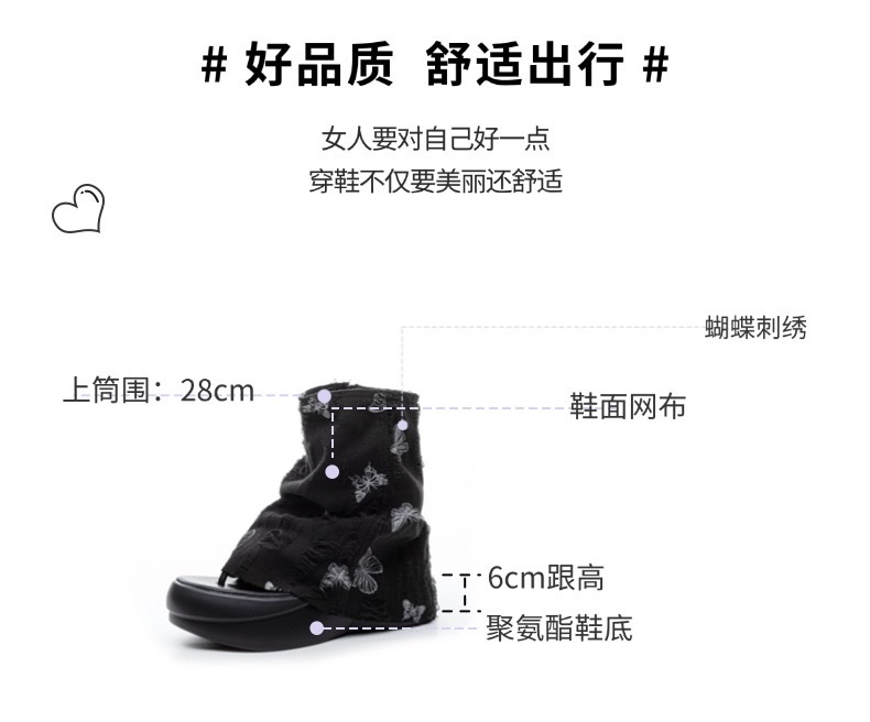 2026春夏新款厚底马丁靴露趾夹趾牛仔布短靴镂空时尚靴子女详情图7