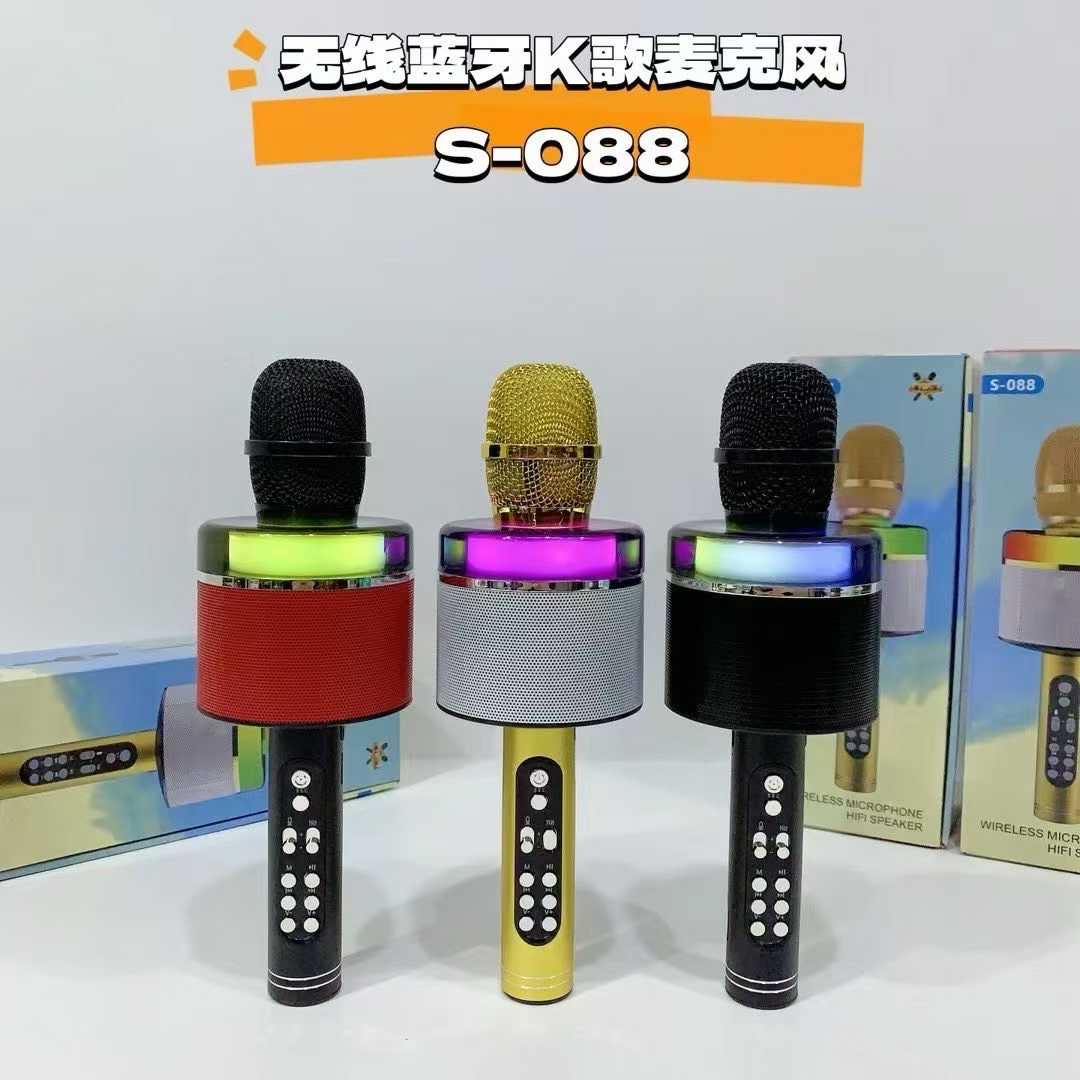S-088 all-in-one microphone home wireless Bluetooth mobile phone. details Picture