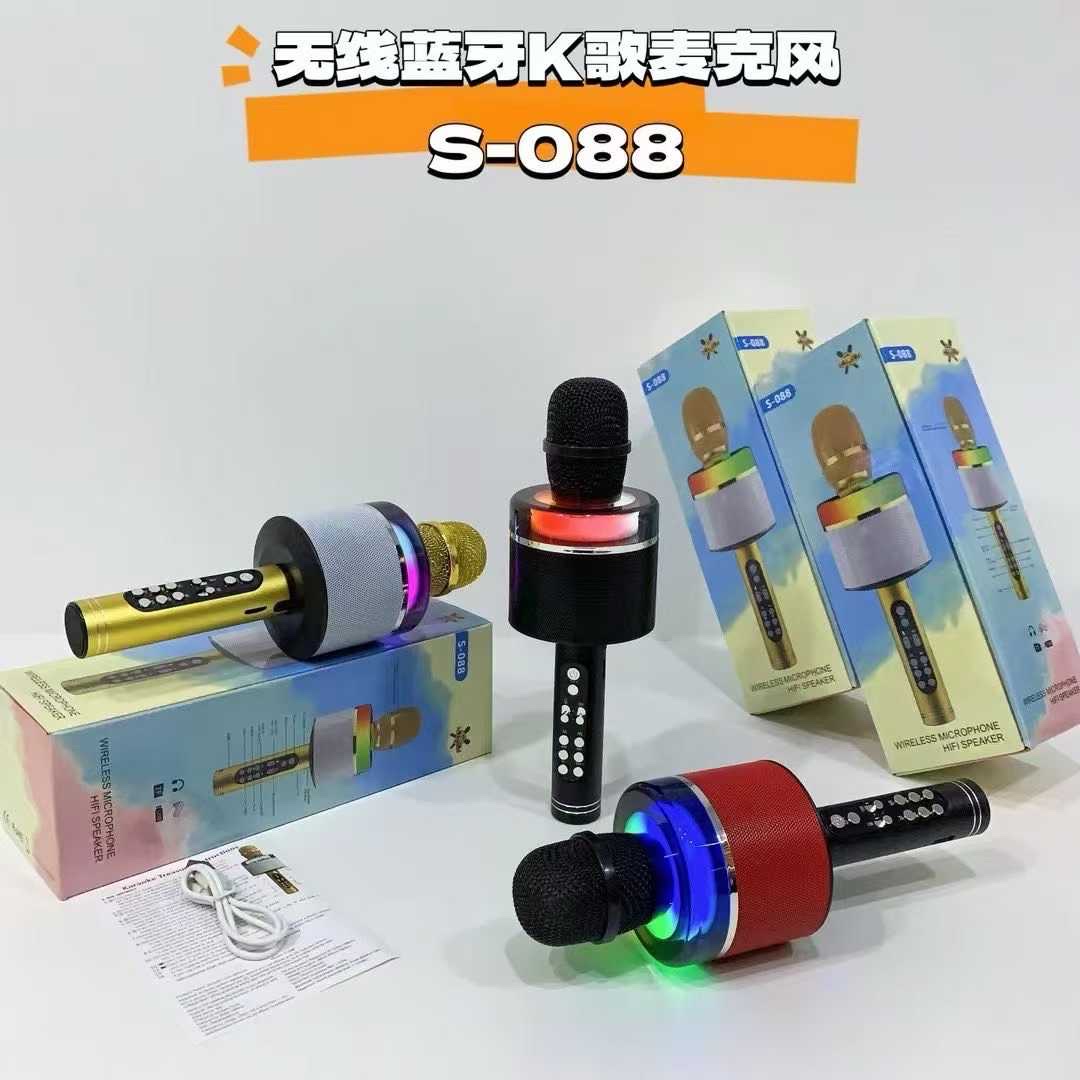 S-088 all-in-one microphone home wireless Bluetooth mobile phone. detail image 6