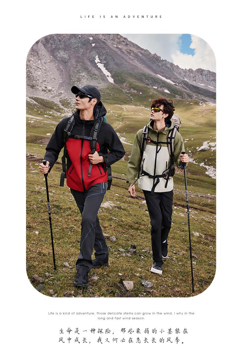 Sports outdoor windbreaker, men's anti-static thin hooded waterproof jacket, casual hiking pants, custom-made outdoor clothing detail image 18
