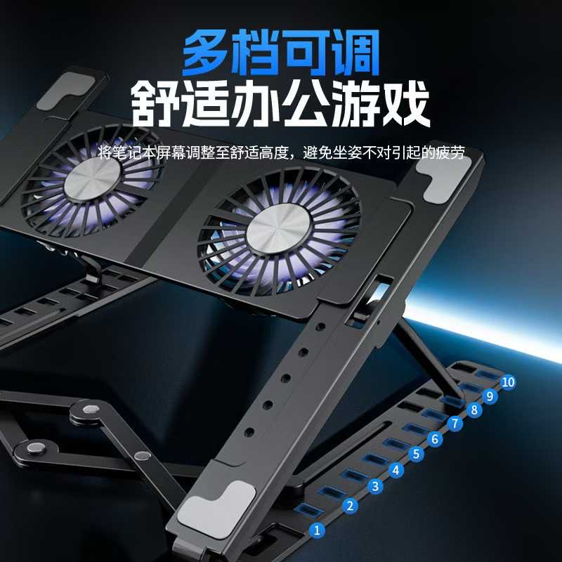 笔记本散热器实物图