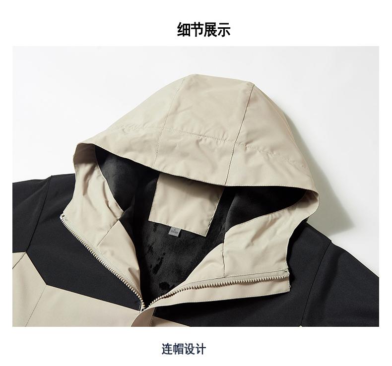 Sports outdoor windproof super soft one-piece thickened down jacket, men's hooded waterproof jacket, outdoor clothing customization, wear-resistant and cold-proof pants detail image 4