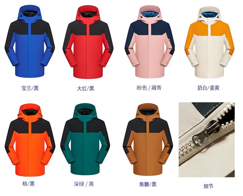 Sports outdoor windproof super soft one-piece thickened down jacket, men's hooded waterproof jacket, outdoor clothing customization, wear-resistant and cold-proof pants detail image 11