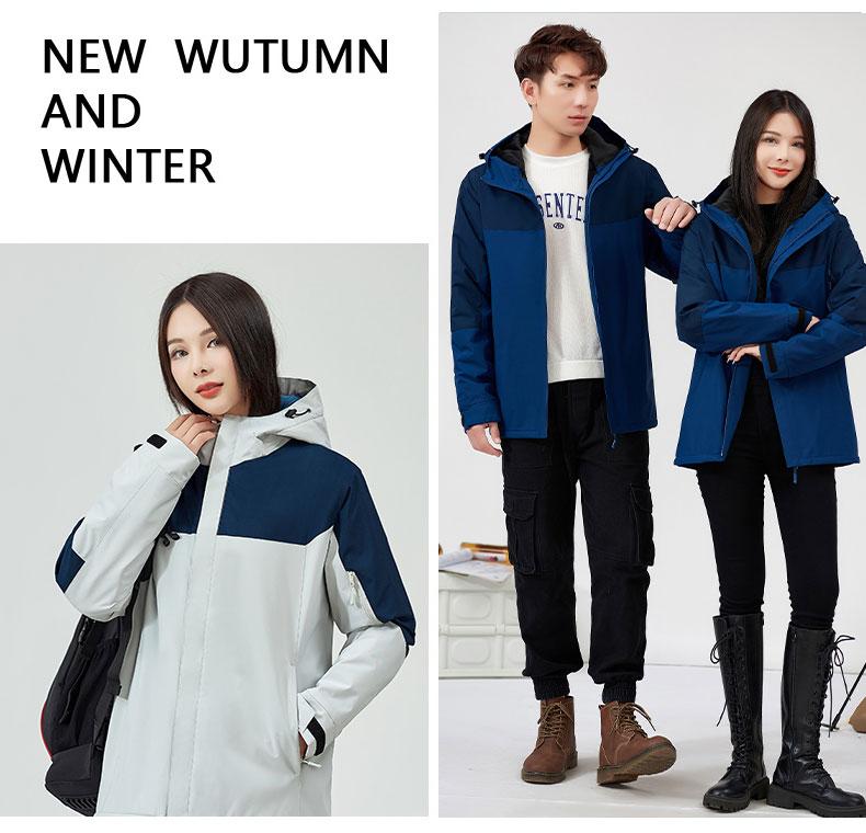 Sports outdoor windproof super soft one-piece thickened down jacket, men's hooded waterproof jacket, outdoor clothing customization, wear-resistant and cold-proof pants detail image 19