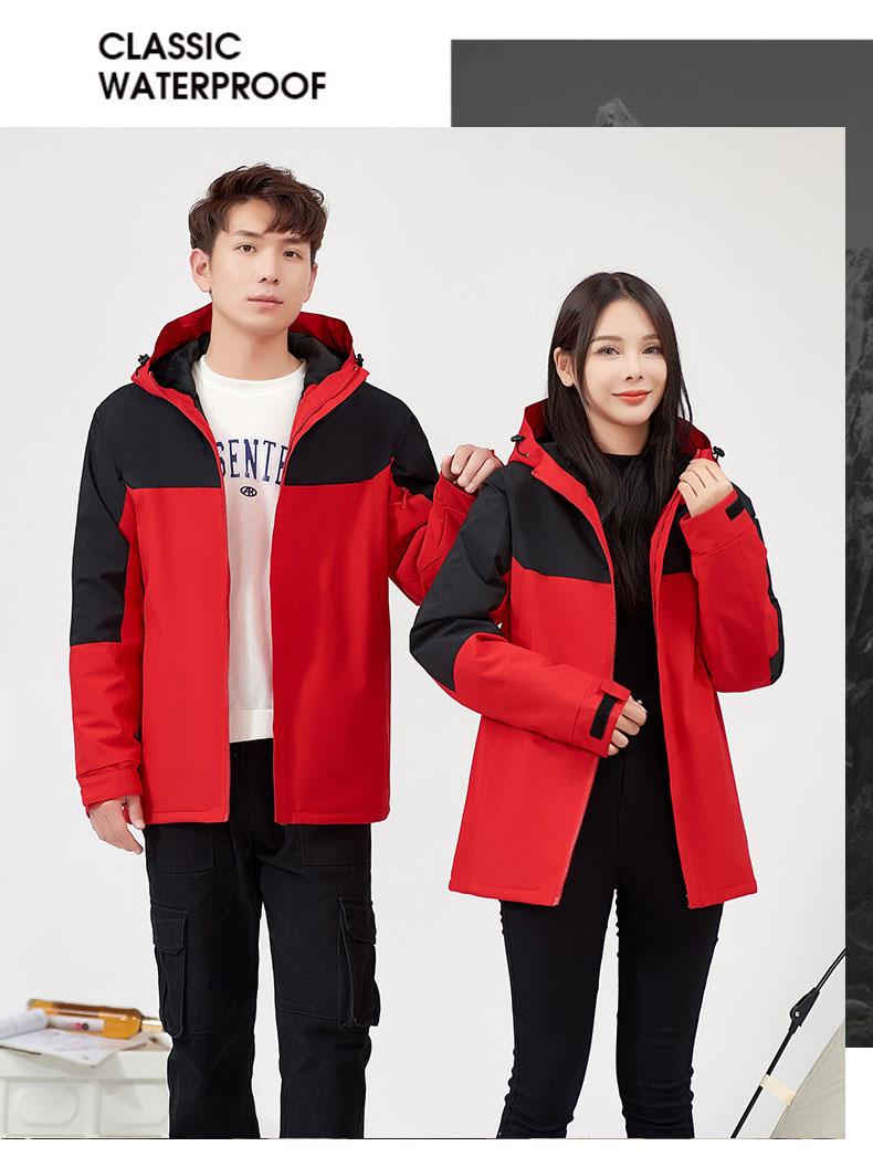 Sports outdoor windproof super soft one-piece thickened down jacket, men's hooded waterproof jacket, outdoor clothing customization, wear-resistant and cold-proof pants detail image 13