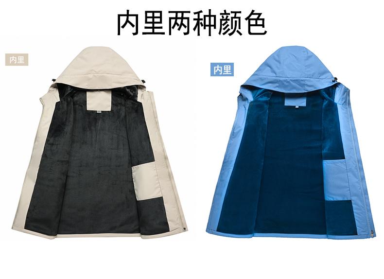 Sports outdoor windproof super soft one-piece thickened down jacket, men's hooded waterproof jacket, outdoor clothing customization, wear-resistant and cold-proof pants detail image 9