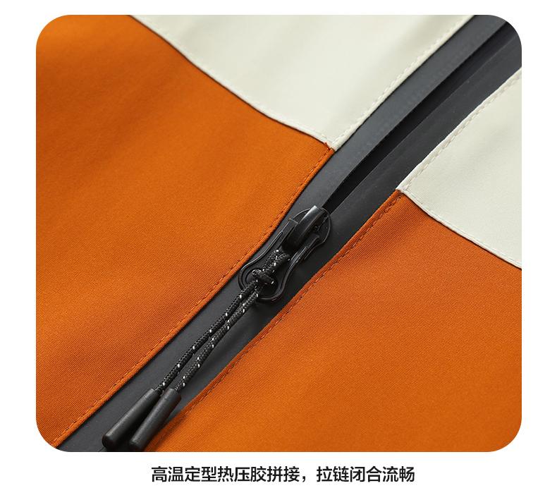 Sports outdoor windbreaker, men's anti-static thin hooded waterproof jacket, casual hiking pants, custom-made outdoor clothing detail image 10