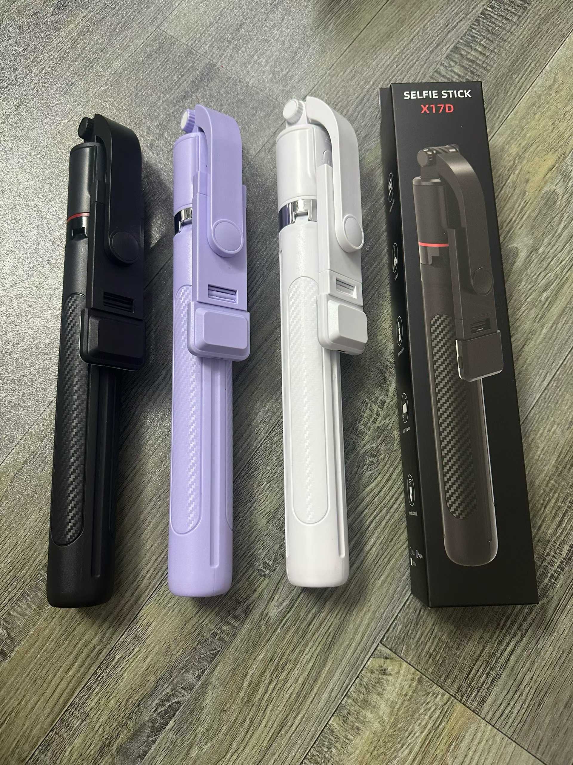 X17D Live streaming selfie stick Tripod phone stand Selfie stick anti-shake retractable details Picture
