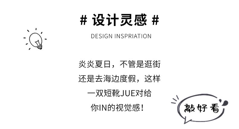 2026春夏新款厚底马丁靴露趾夹趾牛仔布短靴镂空时尚靴子女详情图2