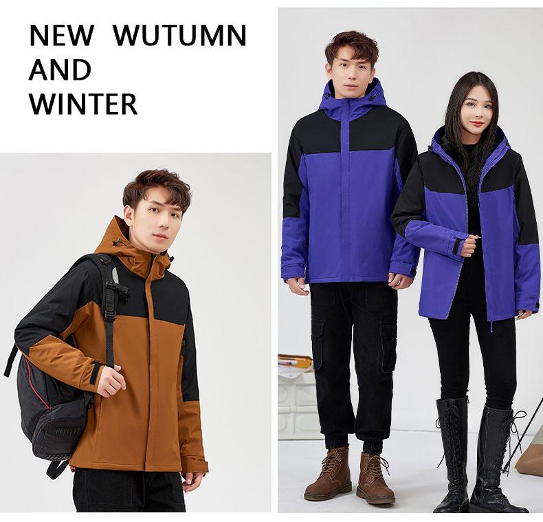 Sports outdoor windproof super soft one-piece thickened down jacket, men's hooded waterproof jacket, outdoor clothing customization, wear-resistant and cold-proof pants Specification image